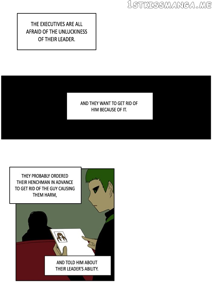 I Don’t Want This Kind of Hero chapter 200 - page 17
