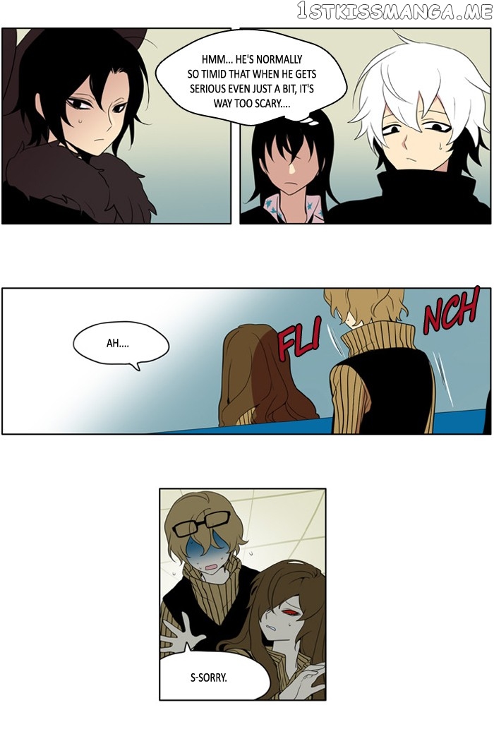 I Don’t Want This Kind of Hero chapter 200 - page 2