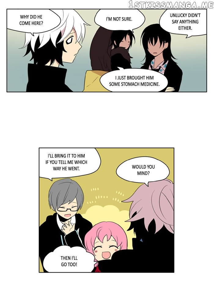I Don’t Want This Kind of Hero chapter 200 - page 6