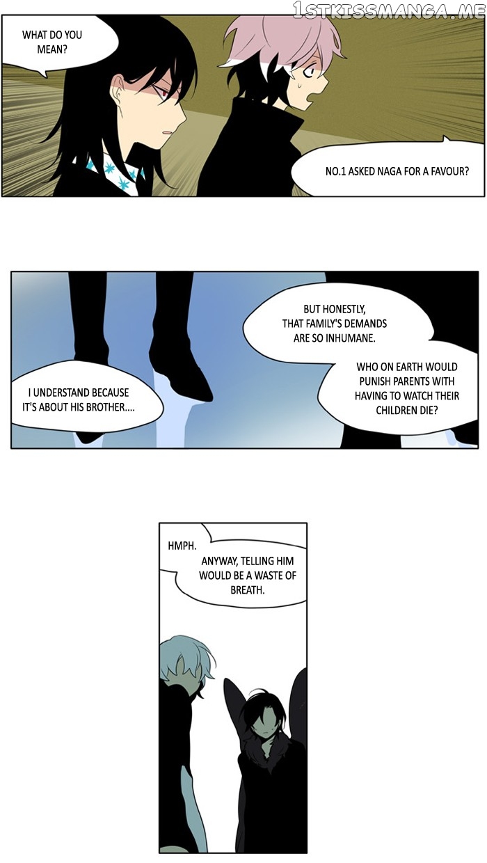 I Don’t Want This Kind of Hero chapter 200 - page 9