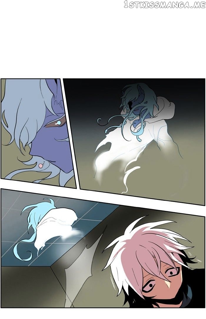 I Don’t Want This Kind of Hero chapter 149 - page 1