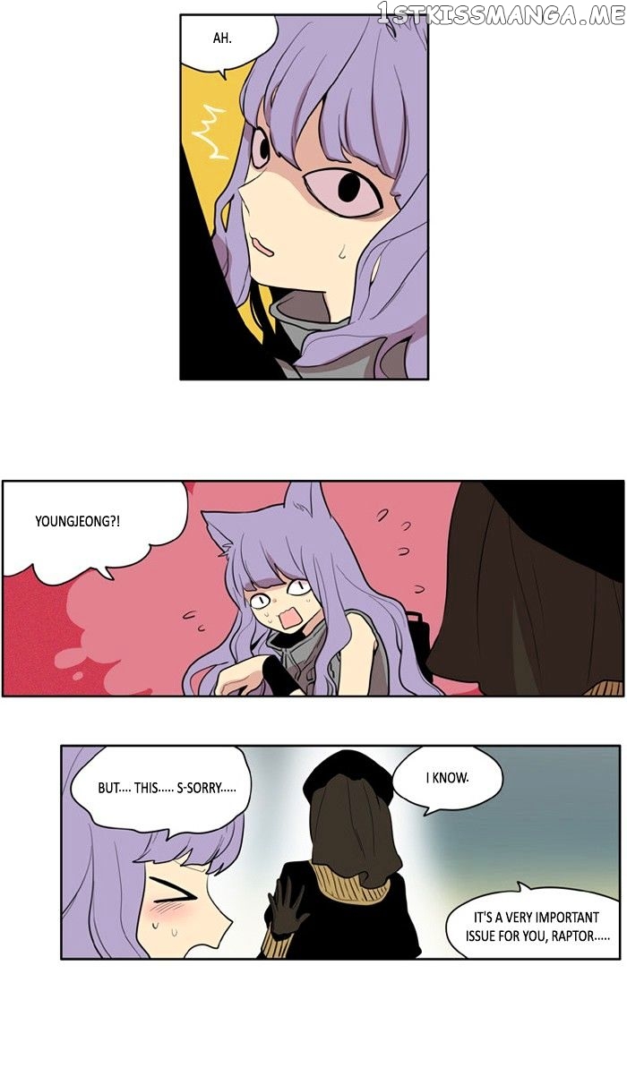 I Don’t Want This Kind of Hero chapter 131 - page 17