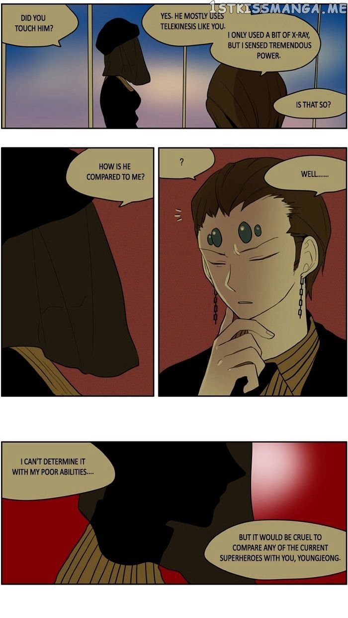 I Don’t Want This Kind of Hero chapter 131 - page 7