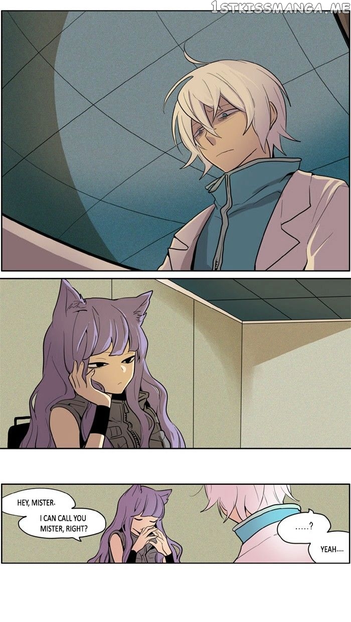 I Don’t Want This Kind of Hero chapter 131 - page 9