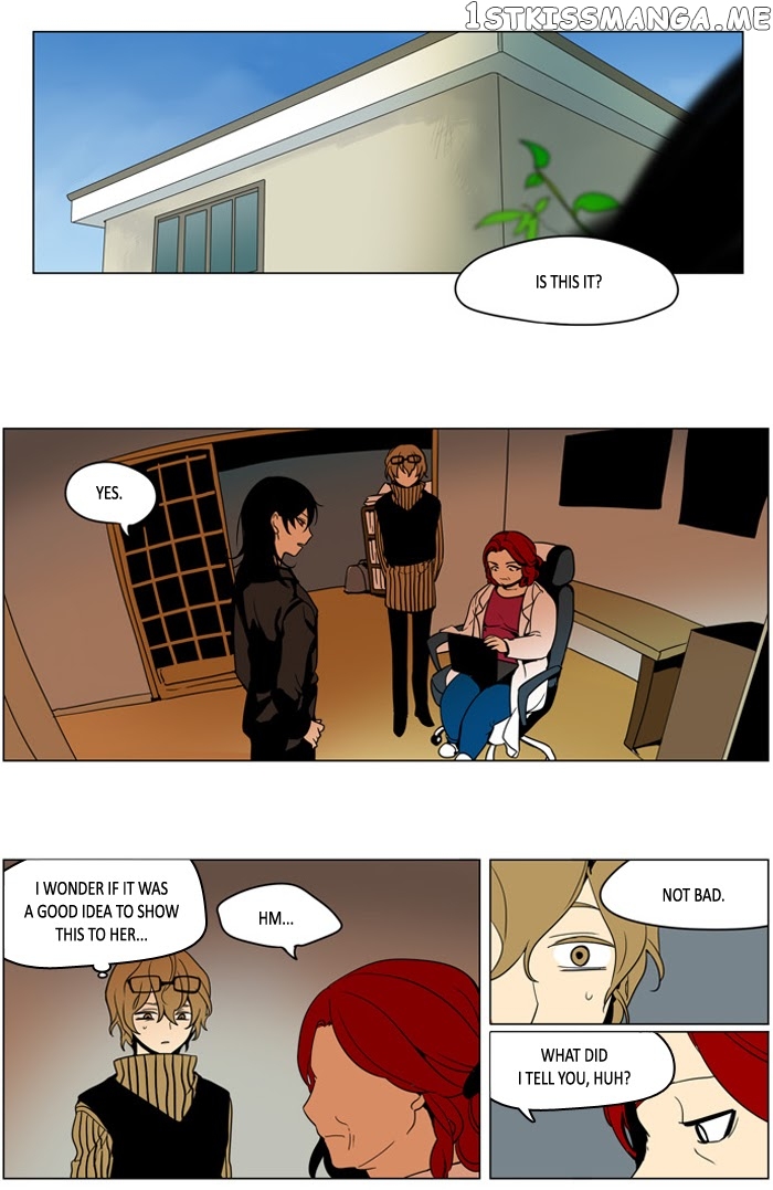 I Don’t Want This Kind of Hero chapter 240 - page 15
