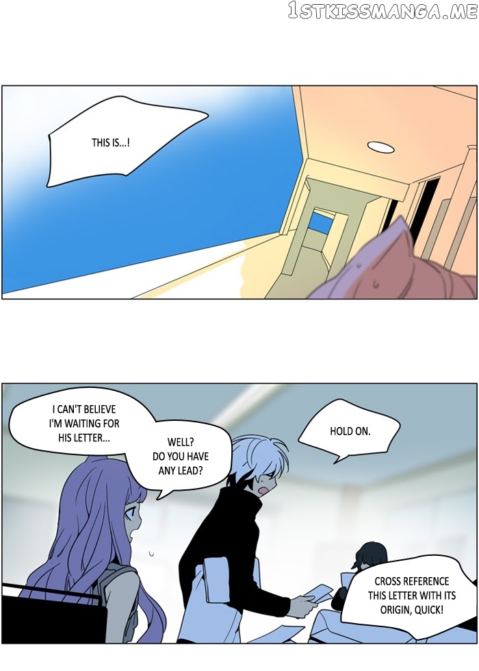 I Don’t Want This Kind of Hero chapter 240 - page 21