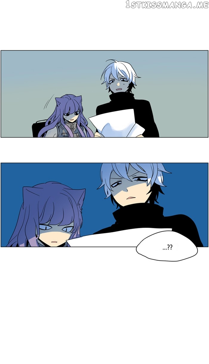 I Don’t Want This Kind of Hero chapter 240 - page 22