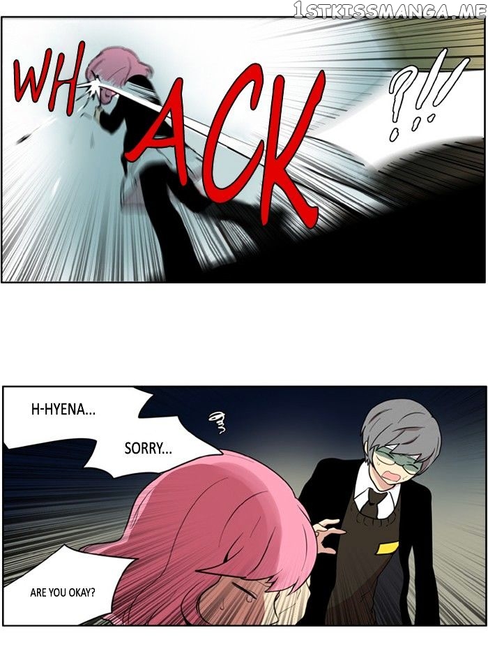 I Don’t Want This Kind of Hero chapter 97 - page 12