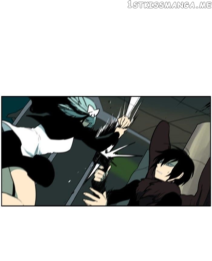I Don’t Want This Kind of Hero chapter 97 - page 23