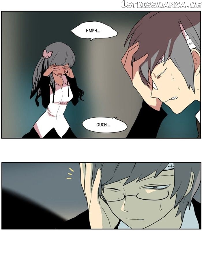 I Don’t Want This Kind of Hero chapter 97 - page 3