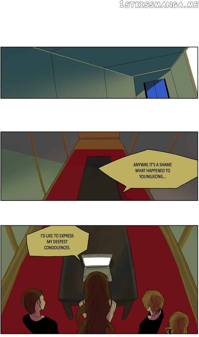 I Don’t Want This Kind of Hero chapter 199 - page 1