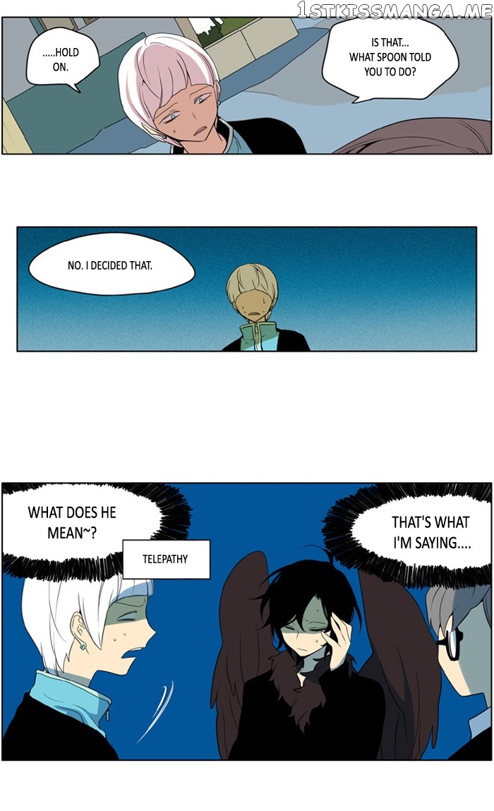 I Don’t Want This Kind of Hero chapter 199 - page 11