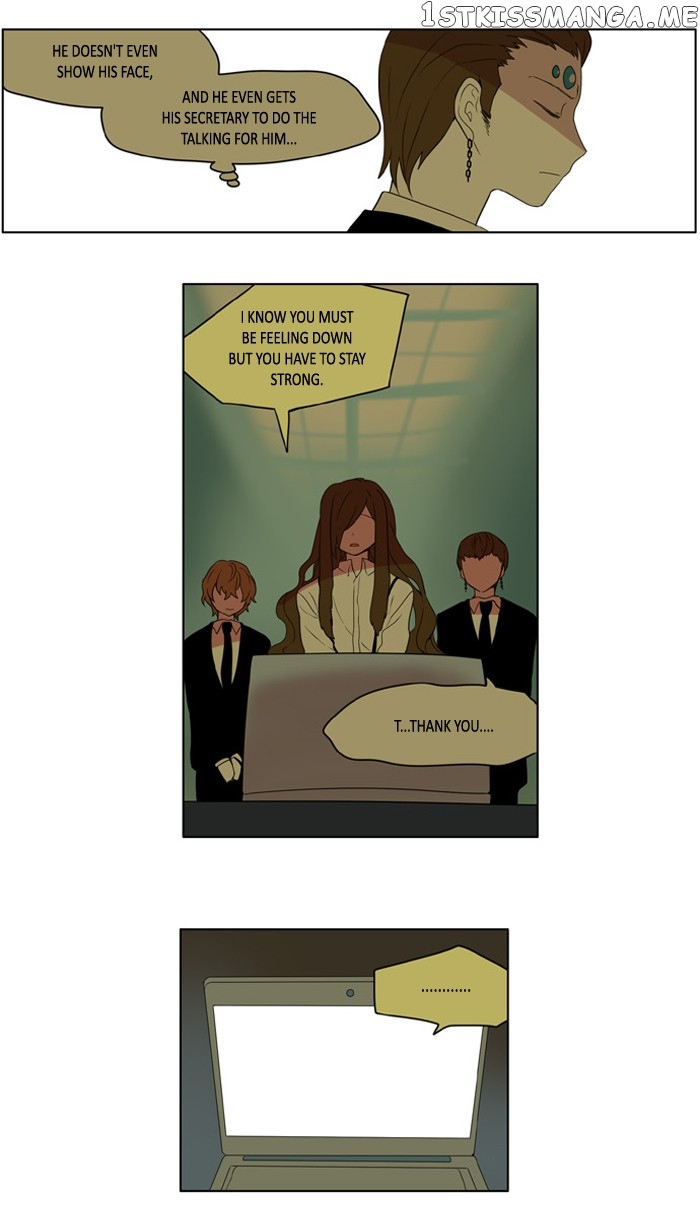 I Don’t Want This Kind of Hero chapter 199 - page 2