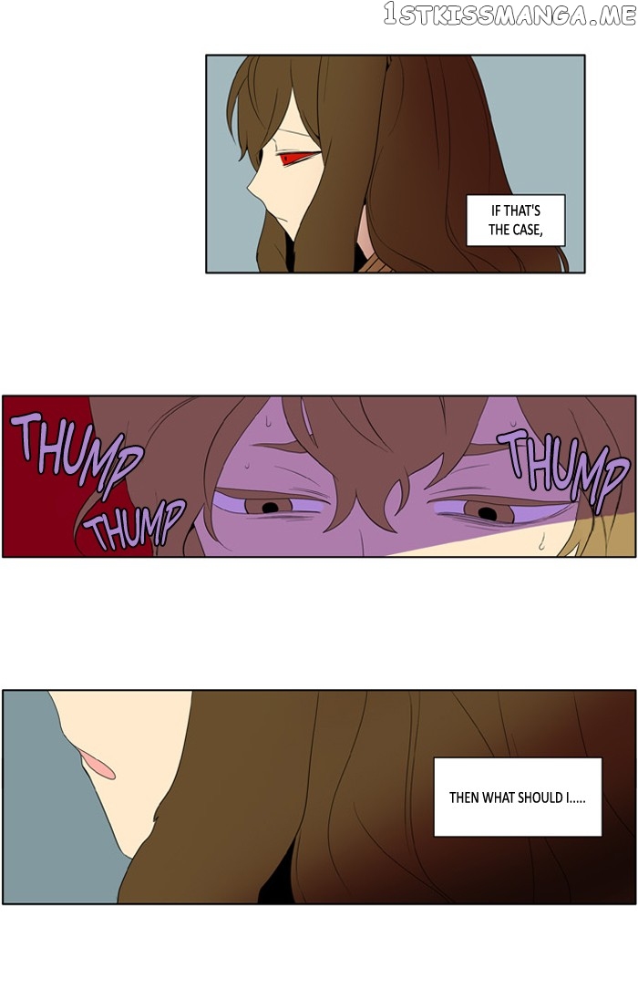 I Don’t Want This Kind of Hero chapter 199 - page 23