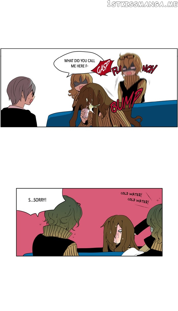 I Don’t Want This Kind of Hero chapter 199 - page 24
