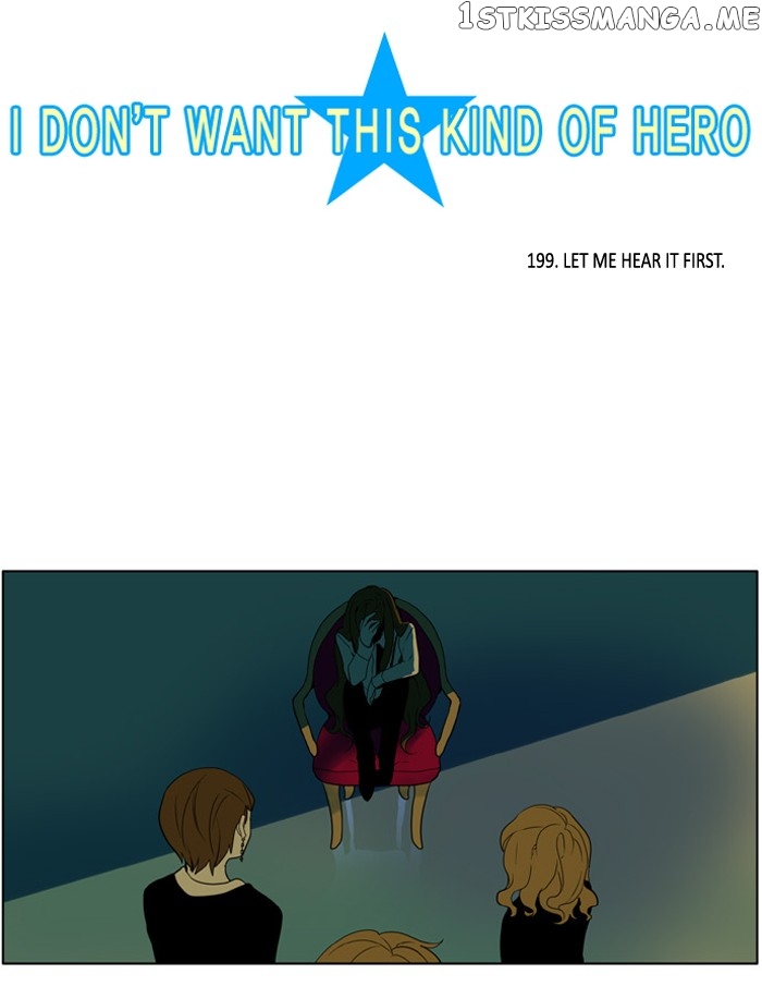 I Don’t Want This Kind of Hero chapter 199 - page 6