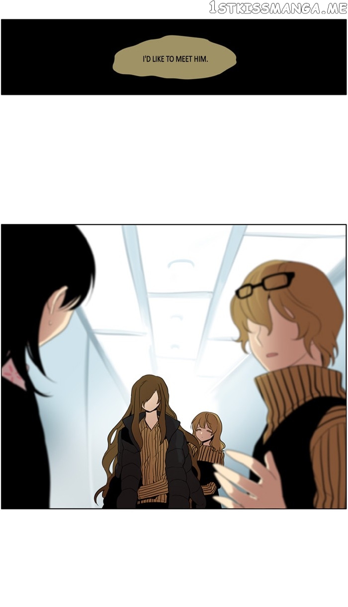 I Don’t Want This Kind of Hero chapter 199 - page 9