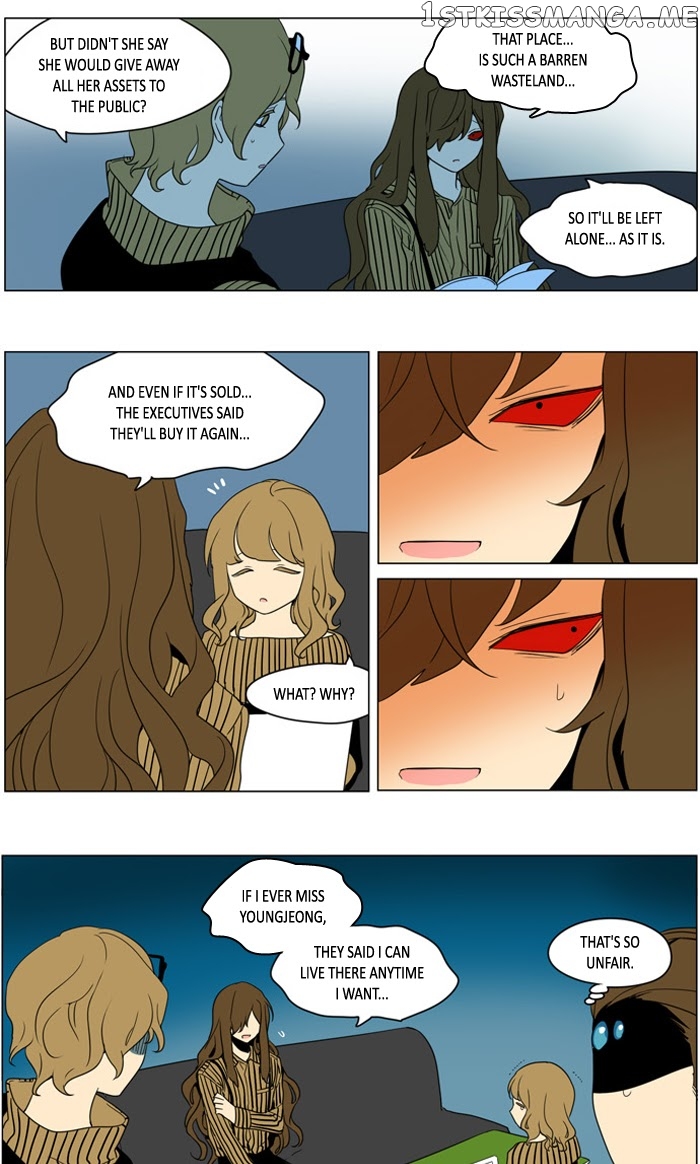 I Don’t Want This Kind of Hero chapter 242 - page 10