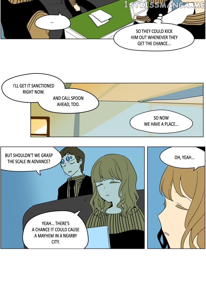 I Don’t Want This Kind of Hero chapter 242 - page 11