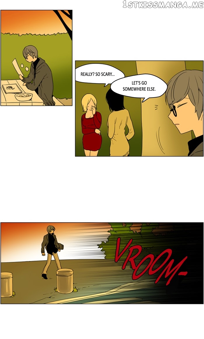 I Don’t Want This Kind of Hero chapter 242 - page 16