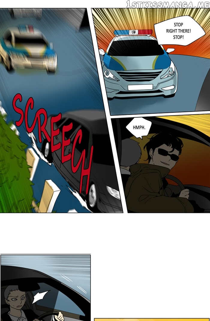 I Don’t Want This Kind of Hero chapter 242 - page 17