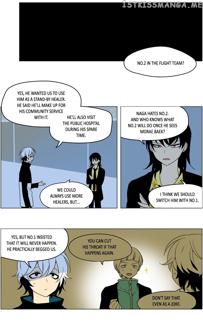 I Don’t Want This Kind of Hero chapter 242 - page 5