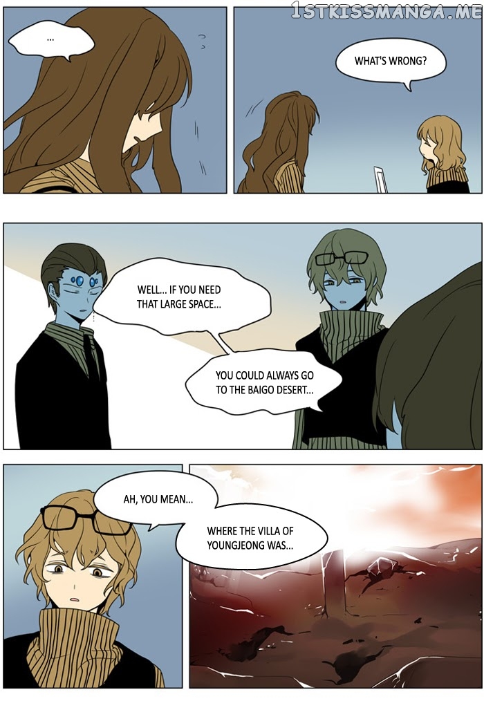 I Don’t Want This Kind of Hero chapter 242 - page 9