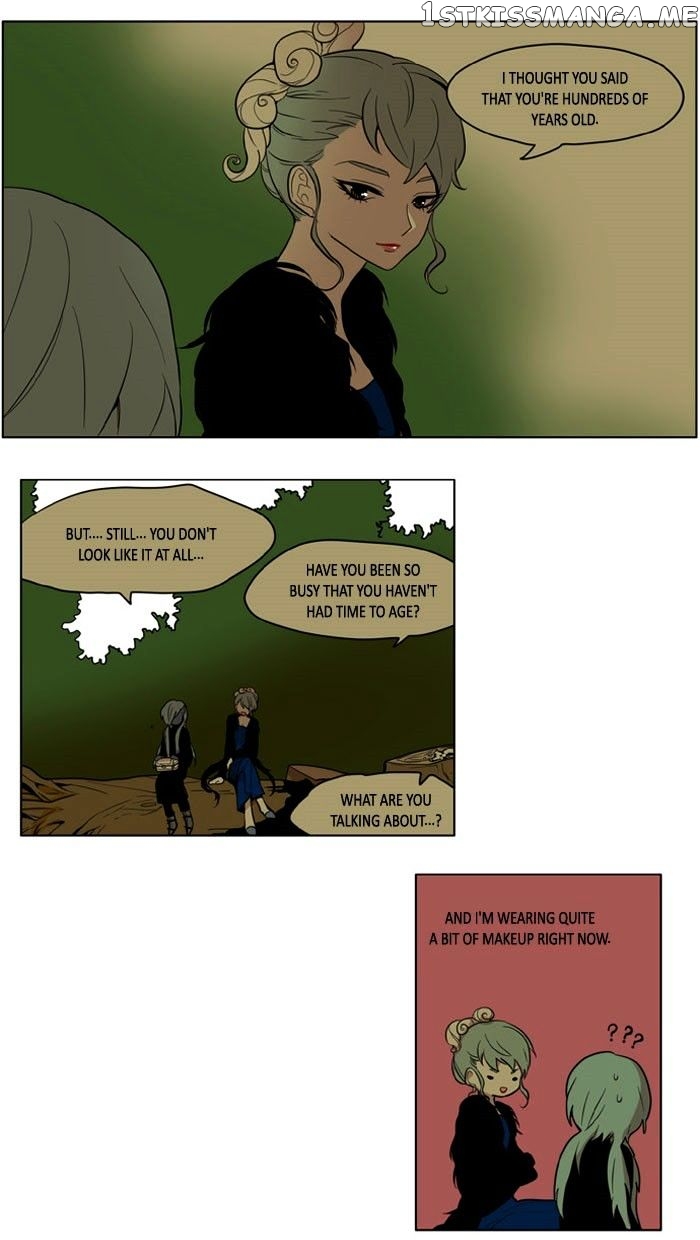 I Don’t Want This Kind of Hero chapter 162 - page 14