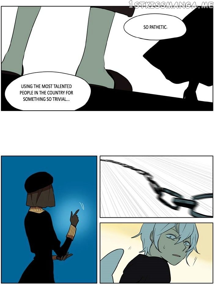 I Don’t Want This Kind of Hero chapter 162 - page 4