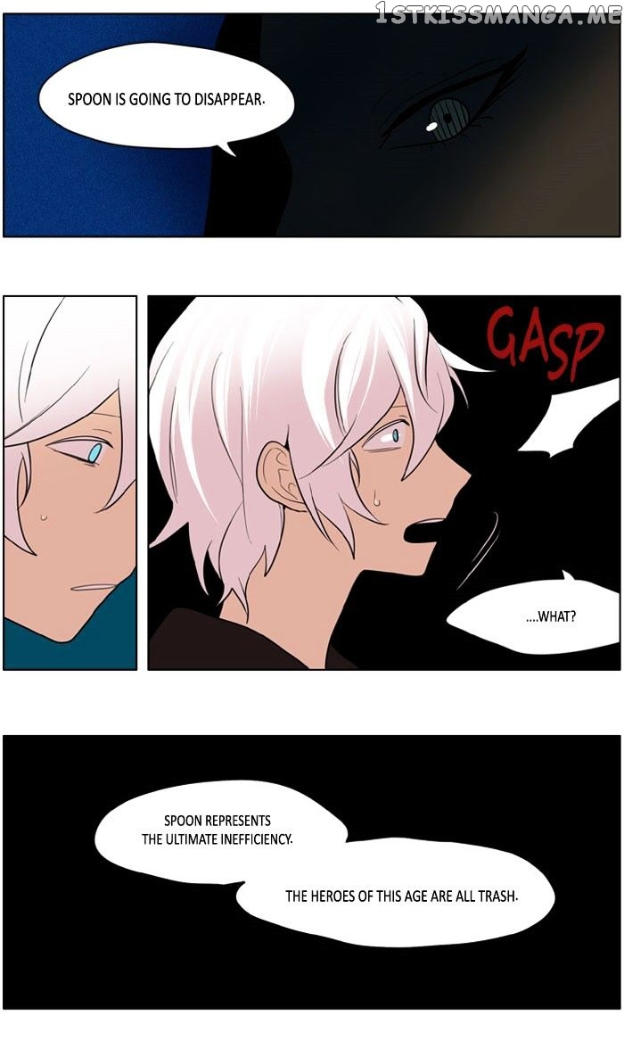 I Don’t Want This Kind of Hero chapter 162 - page 7