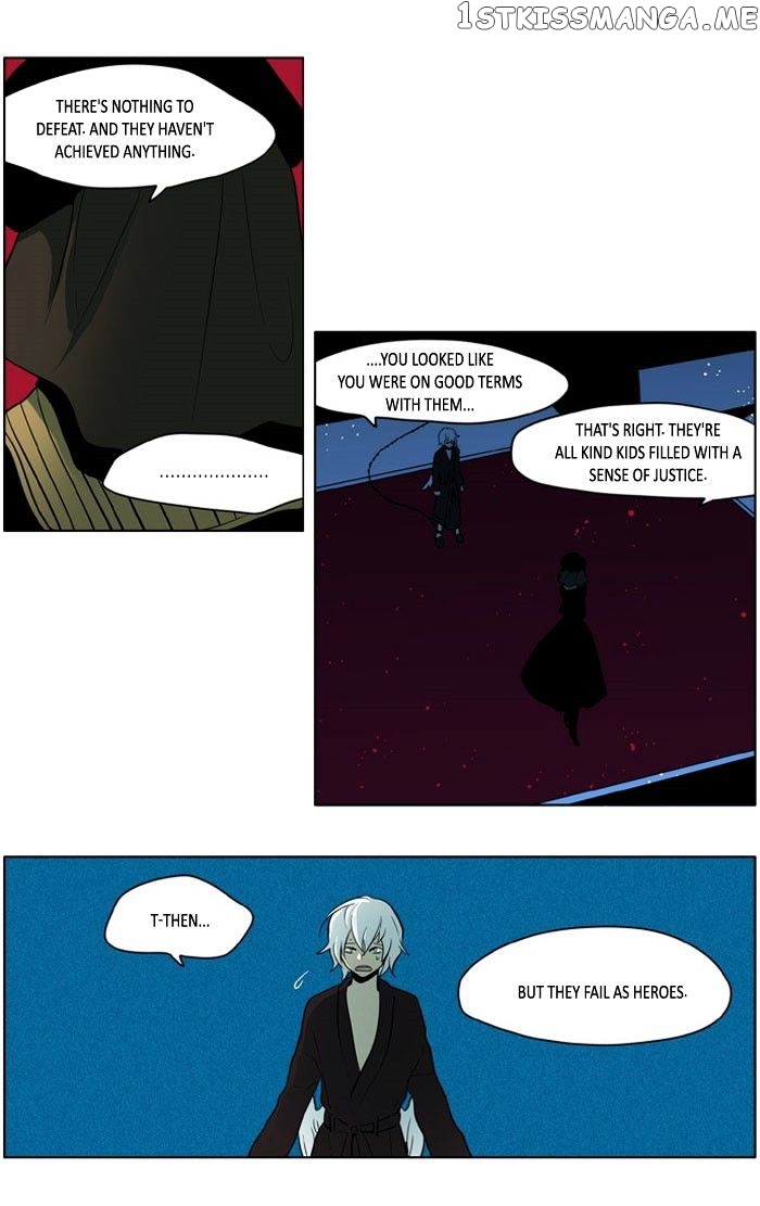 I Don’t Want This Kind of Hero chapter 162 - page 8