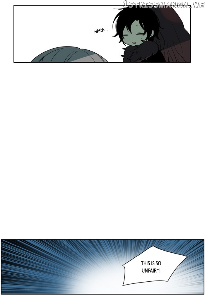 I Don’t Want This Kind of Hero chapter 198 - page 17