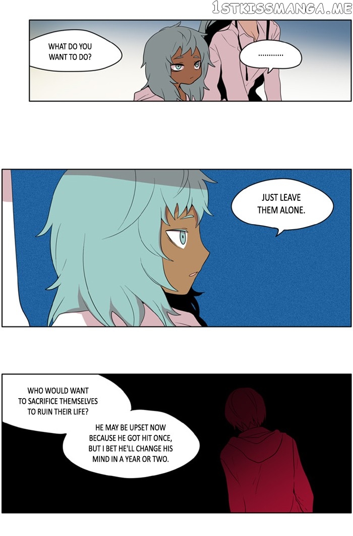 I Don’t Want This Kind of Hero chapter 198 - page 20
