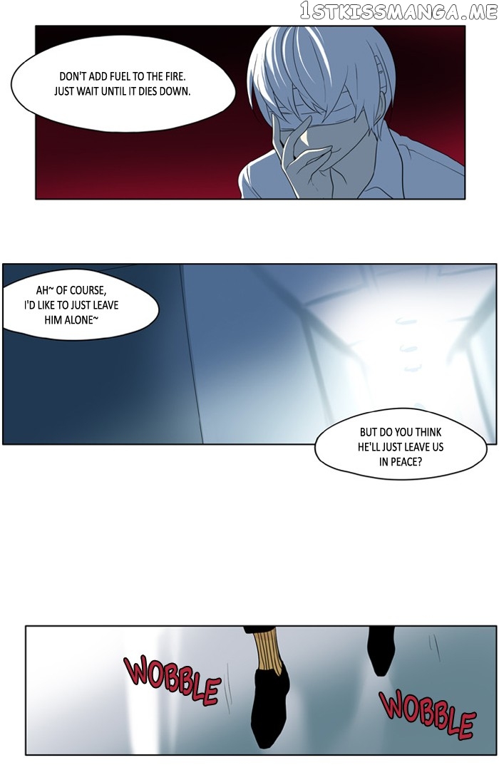 I Don’t Want This Kind of Hero chapter 198 - page 21