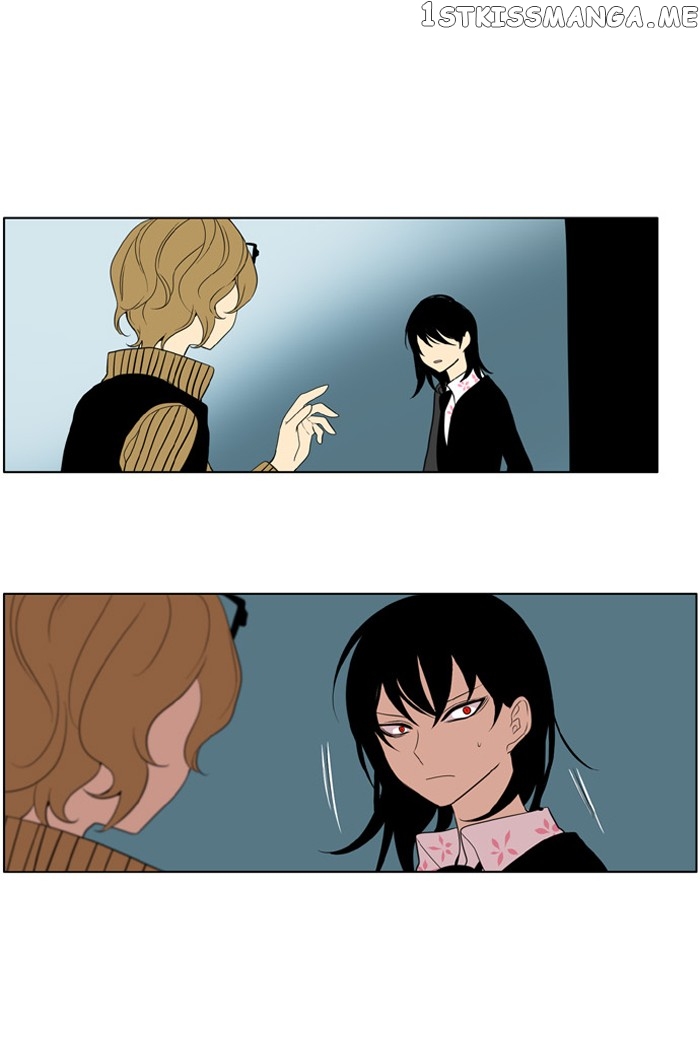 I Don’t Want This Kind of Hero chapter 198 - page 22