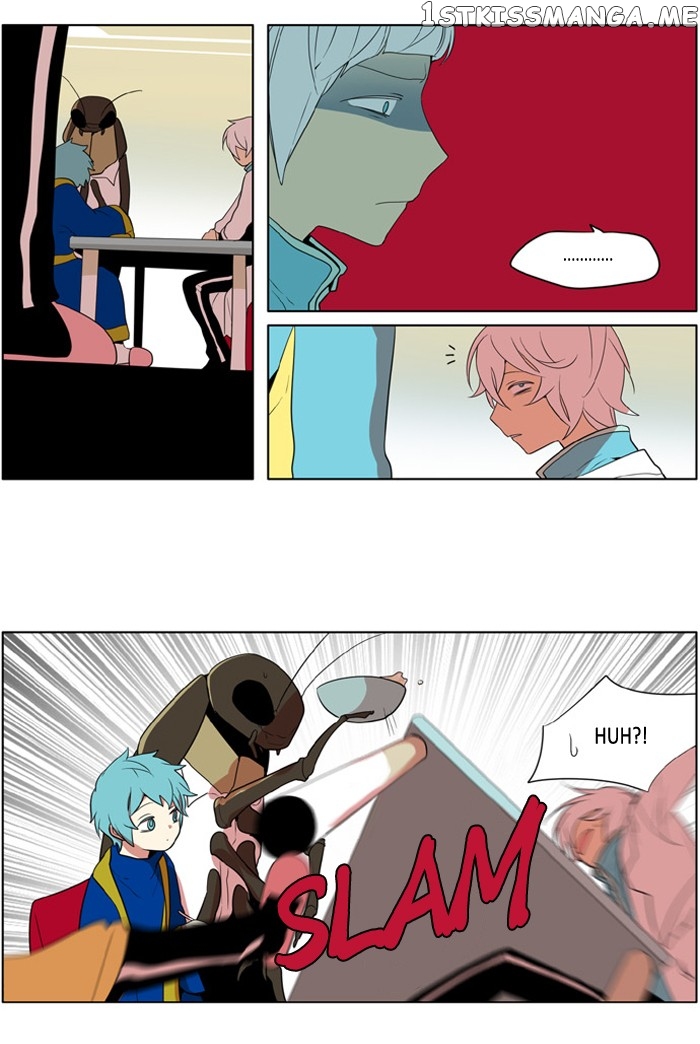 I Don’t Want This Kind of Hero chapter 198 - page 7