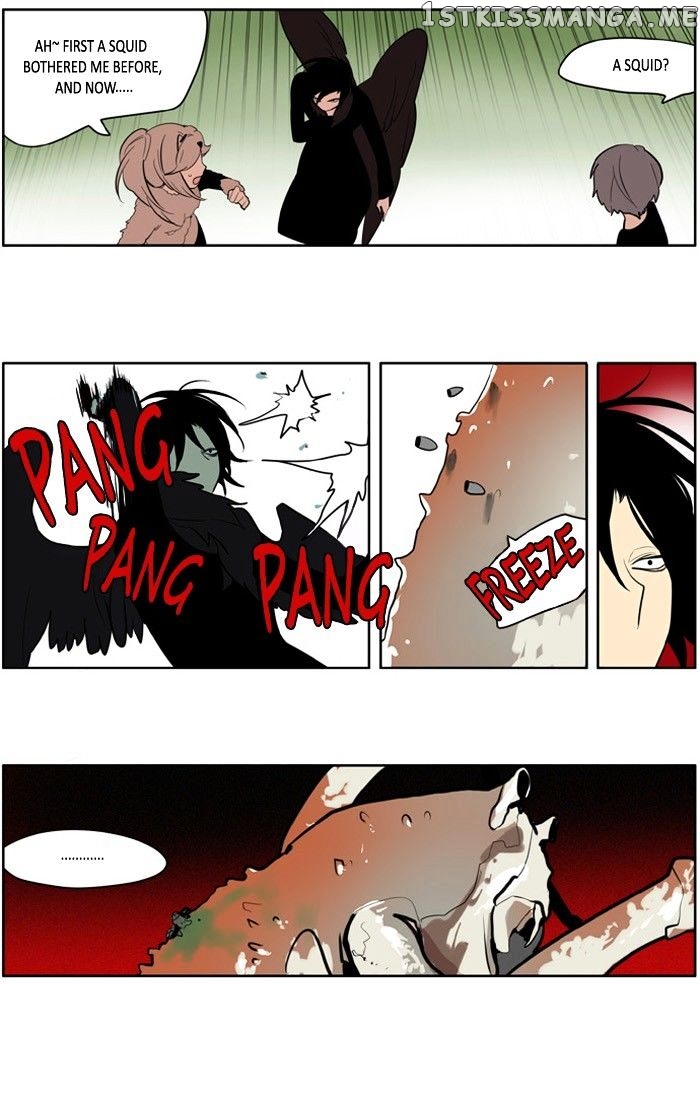 I Don’t Want This Kind of Hero chapter 129 - page 16