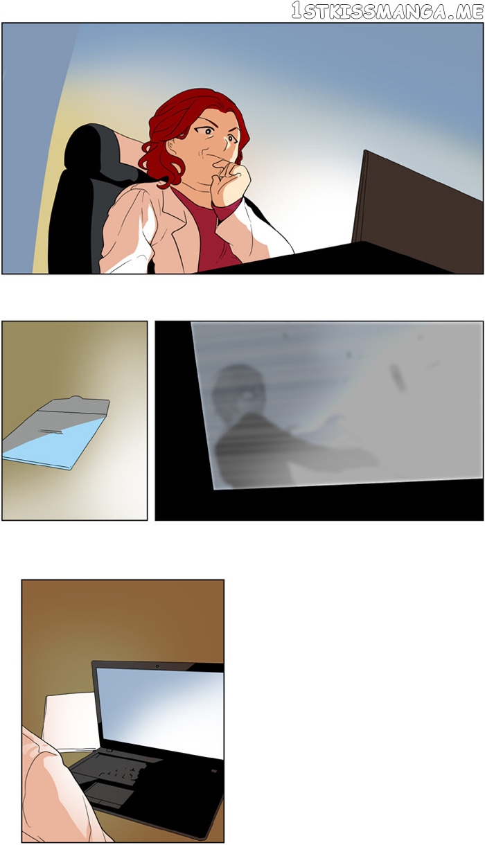 I Don’t Want This Kind of Hero chapter 232 - page 12