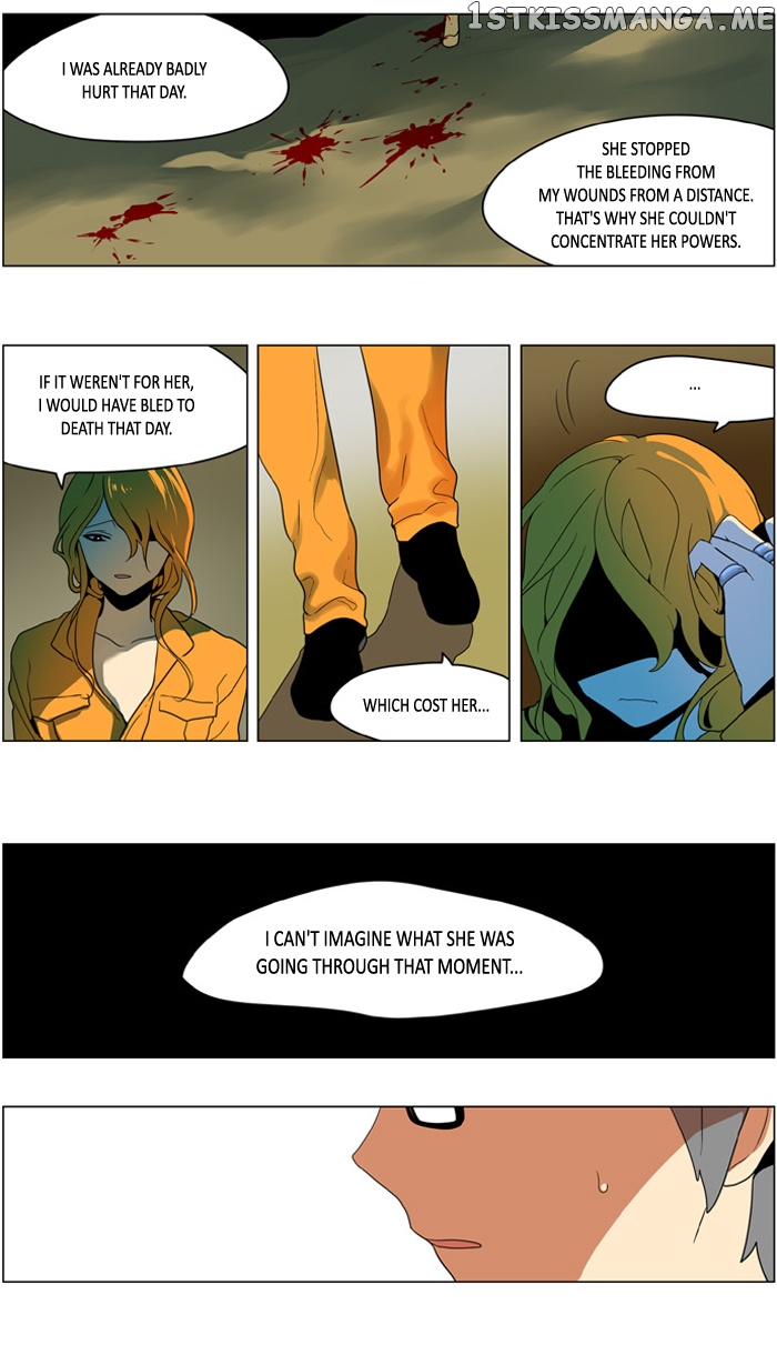 I Don’t Want This Kind of Hero chapter 232 - page 4
