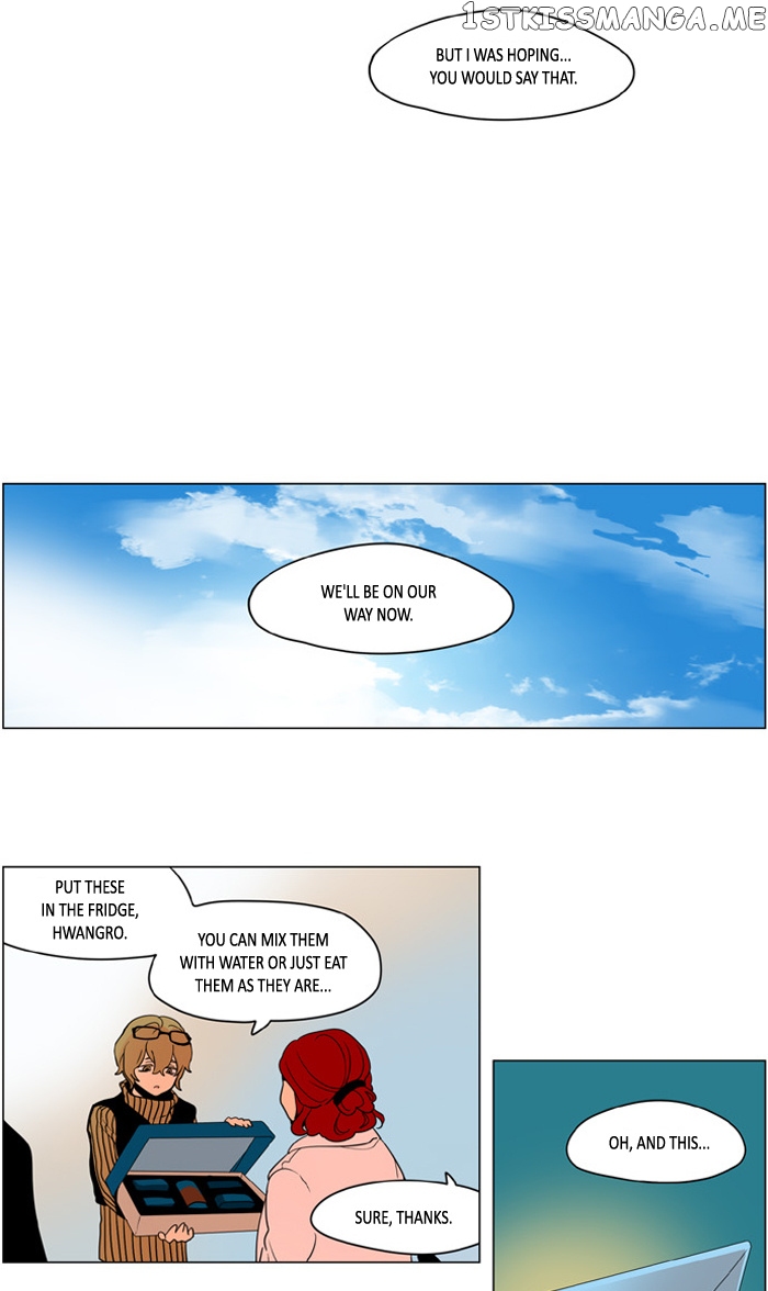 I Don’t Want This Kind of Hero chapter 232 - page 7