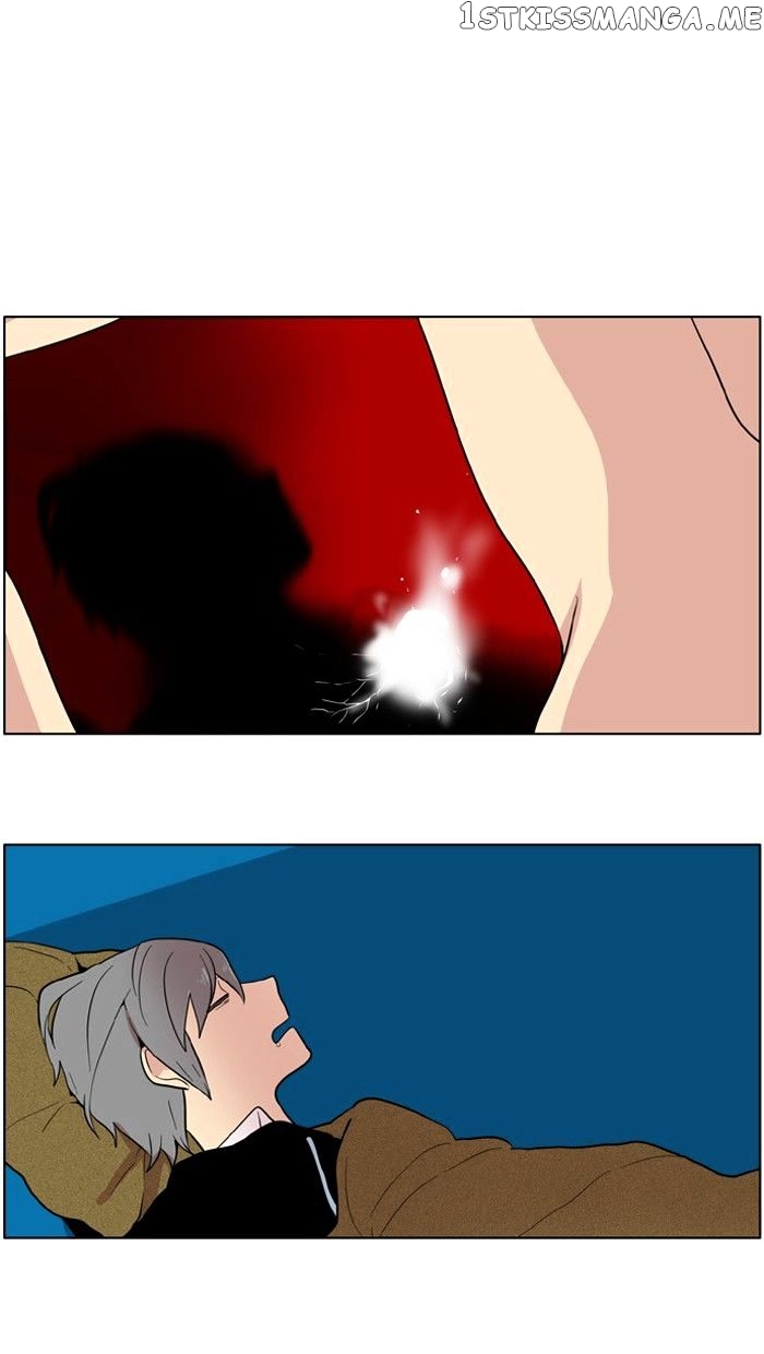 I Don’t Want This Kind of Hero chapter 161 - page 1