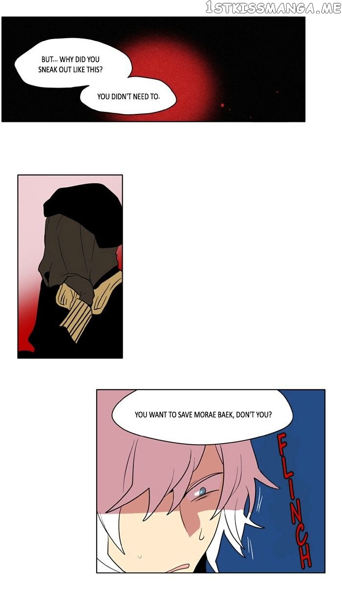 I Don’t Want This Kind of Hero chapter 161 - page 15