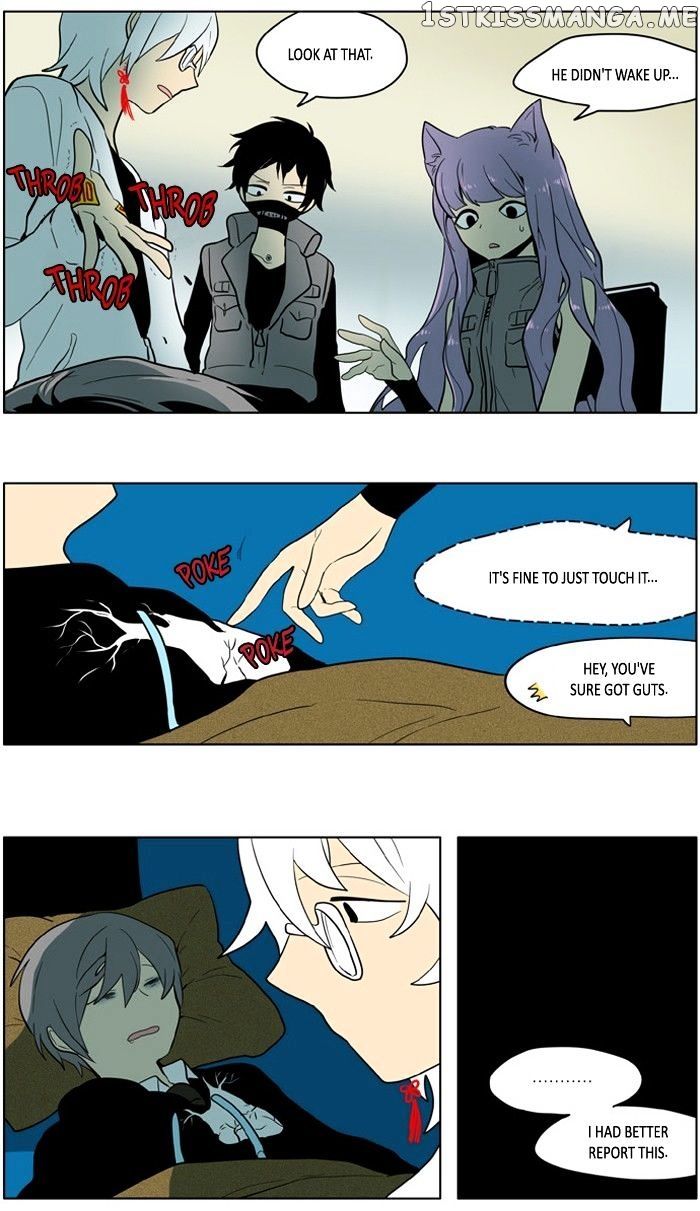 I Don’t Want This Kind of Hero chapter 161 - page 6