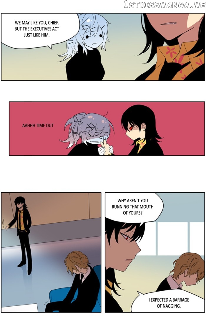 I Don’t Want This Kind of Hero chapter 197 - page 20