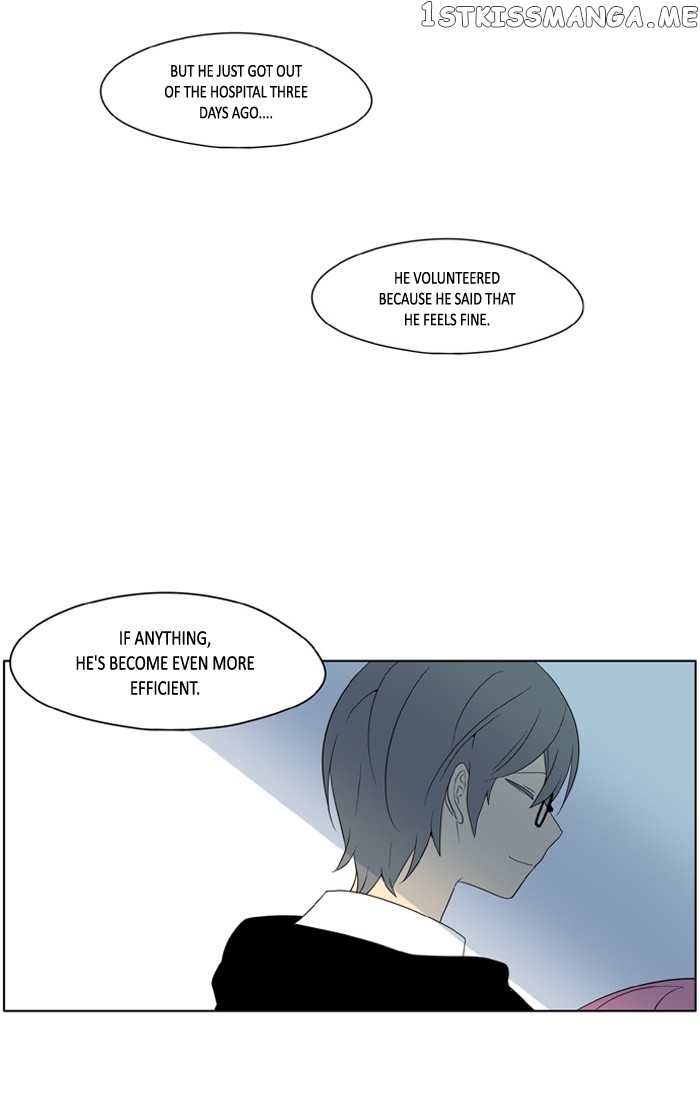 I Don’t Want This Kind of Hero chapter 197 - page 6