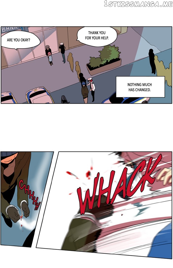I Don’t Want This Kind of Hero chapter 197 - page 7