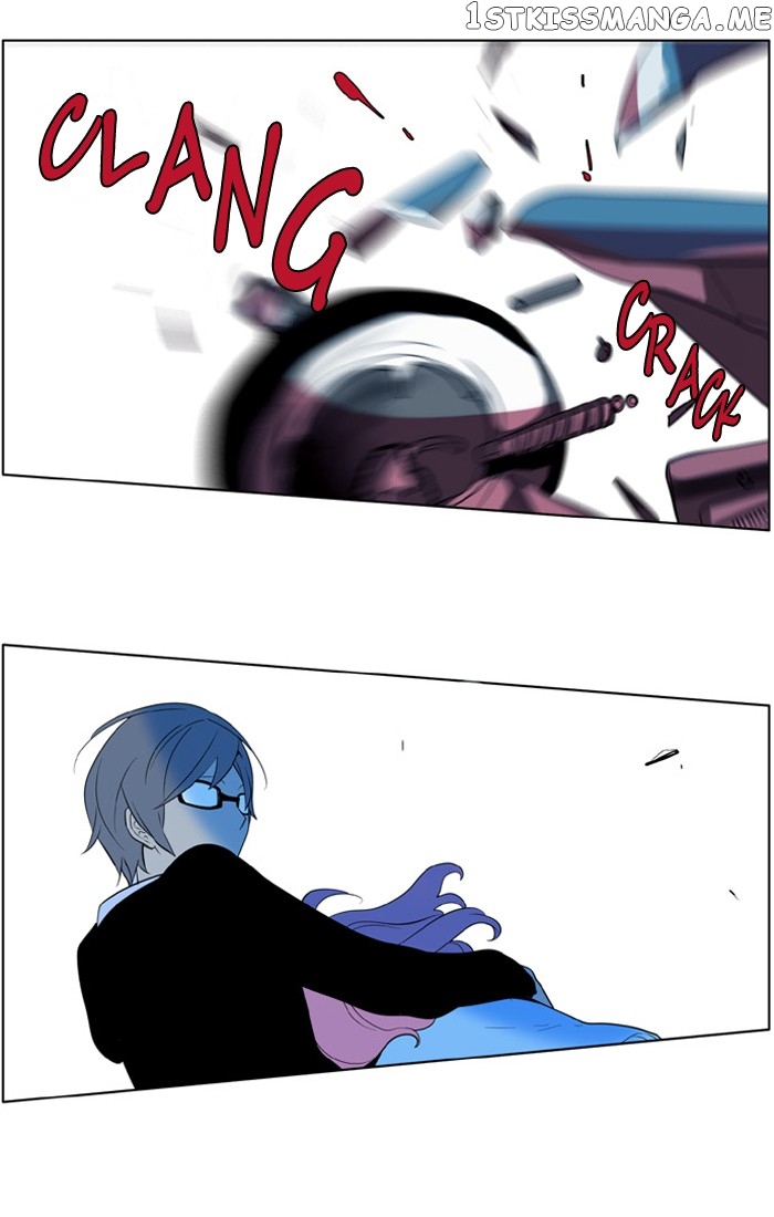 I Don’t Want This Kind of Hero chapter 197 - page 9