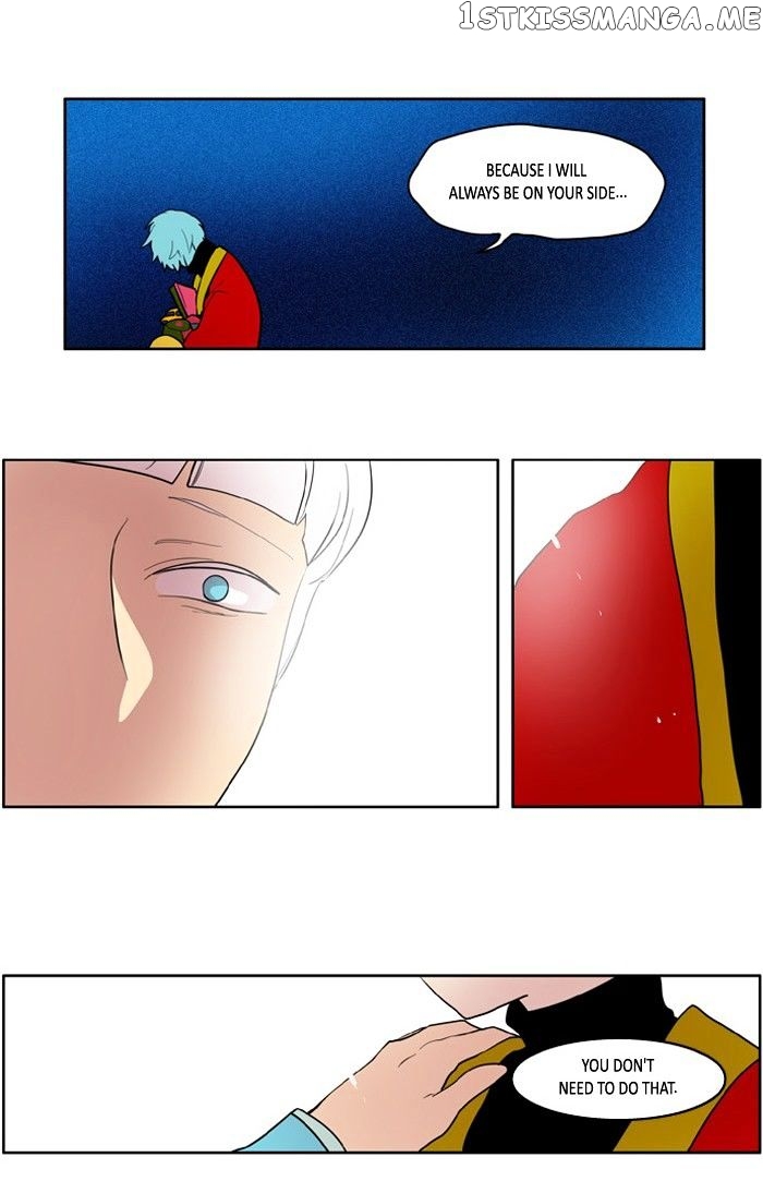 I Don’t Want This Kind of Hero chapter 128 - page 20