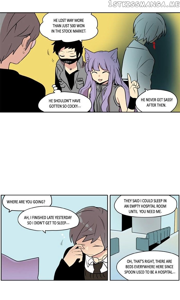 I Don’t Want This Kind of Hero chapter 128 - page 5
