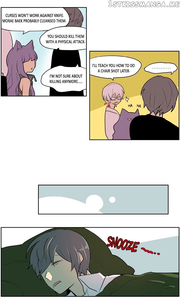 I Don’t Want This Kind of Hero chapter 128 - page 8